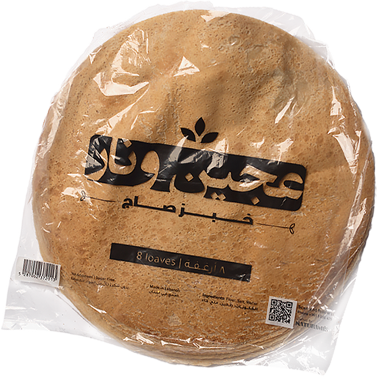 Ajin w Nar Saj bread