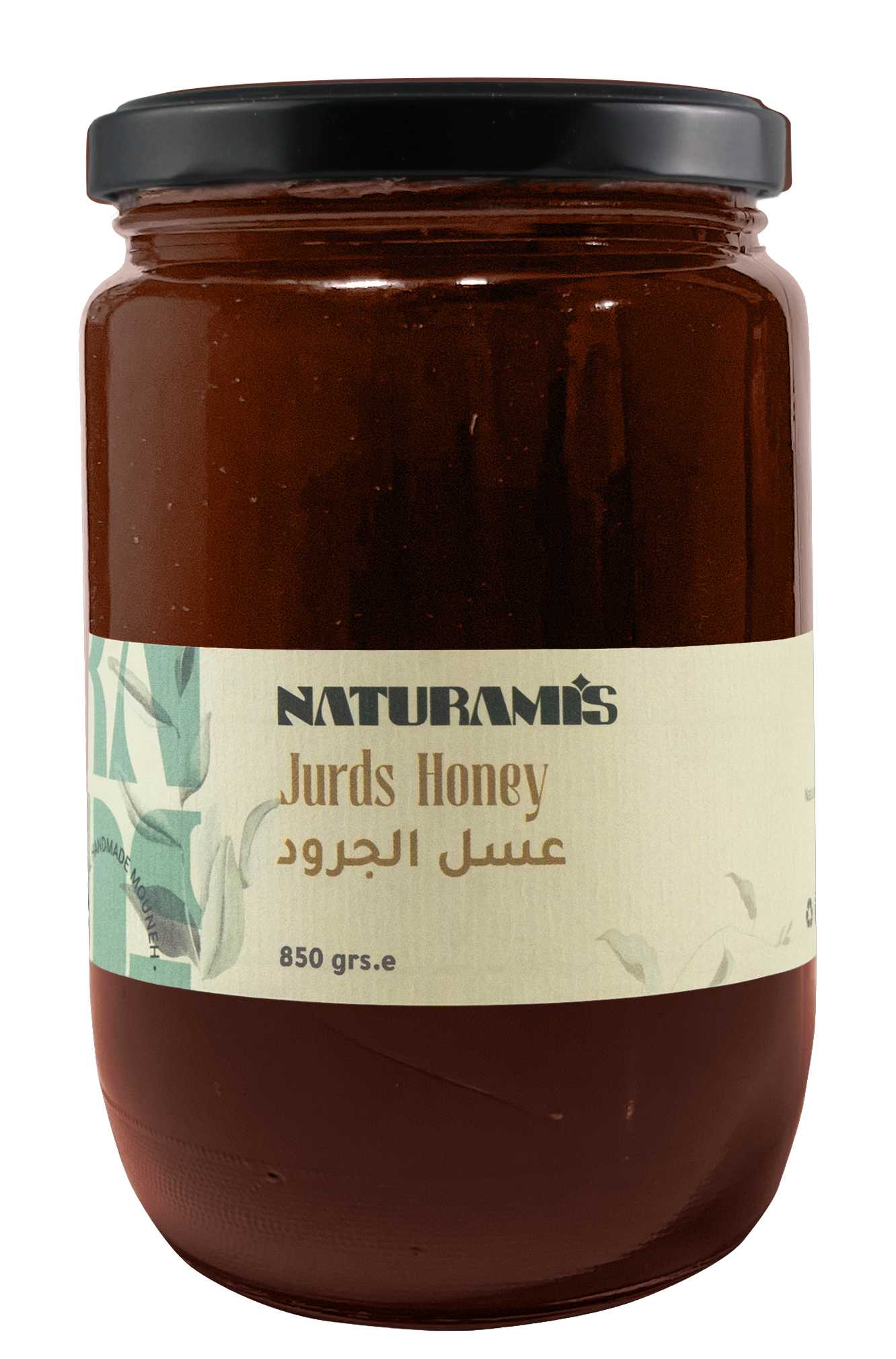 Jurds Honey season 2025