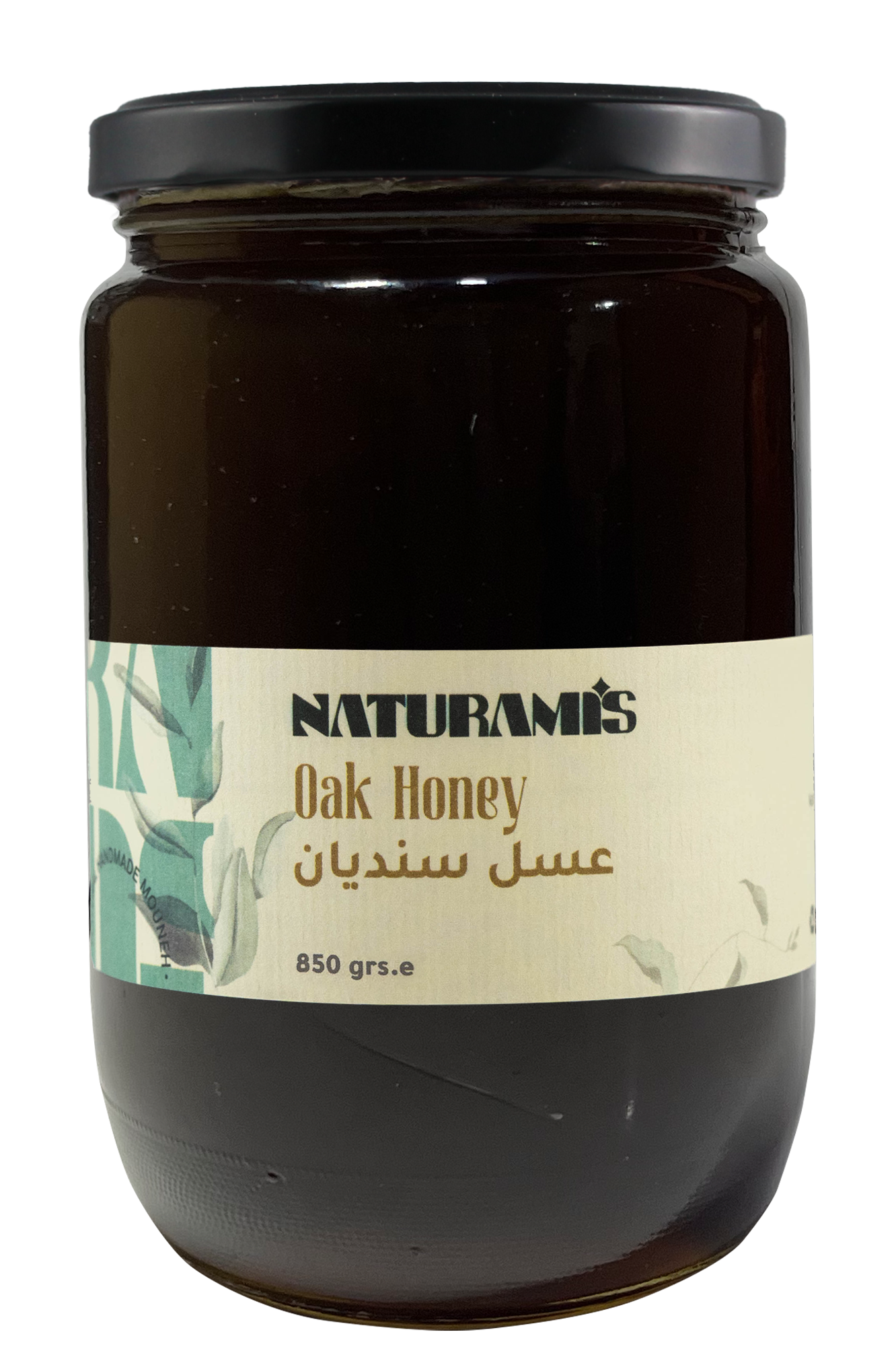 Oak Honey season 2025