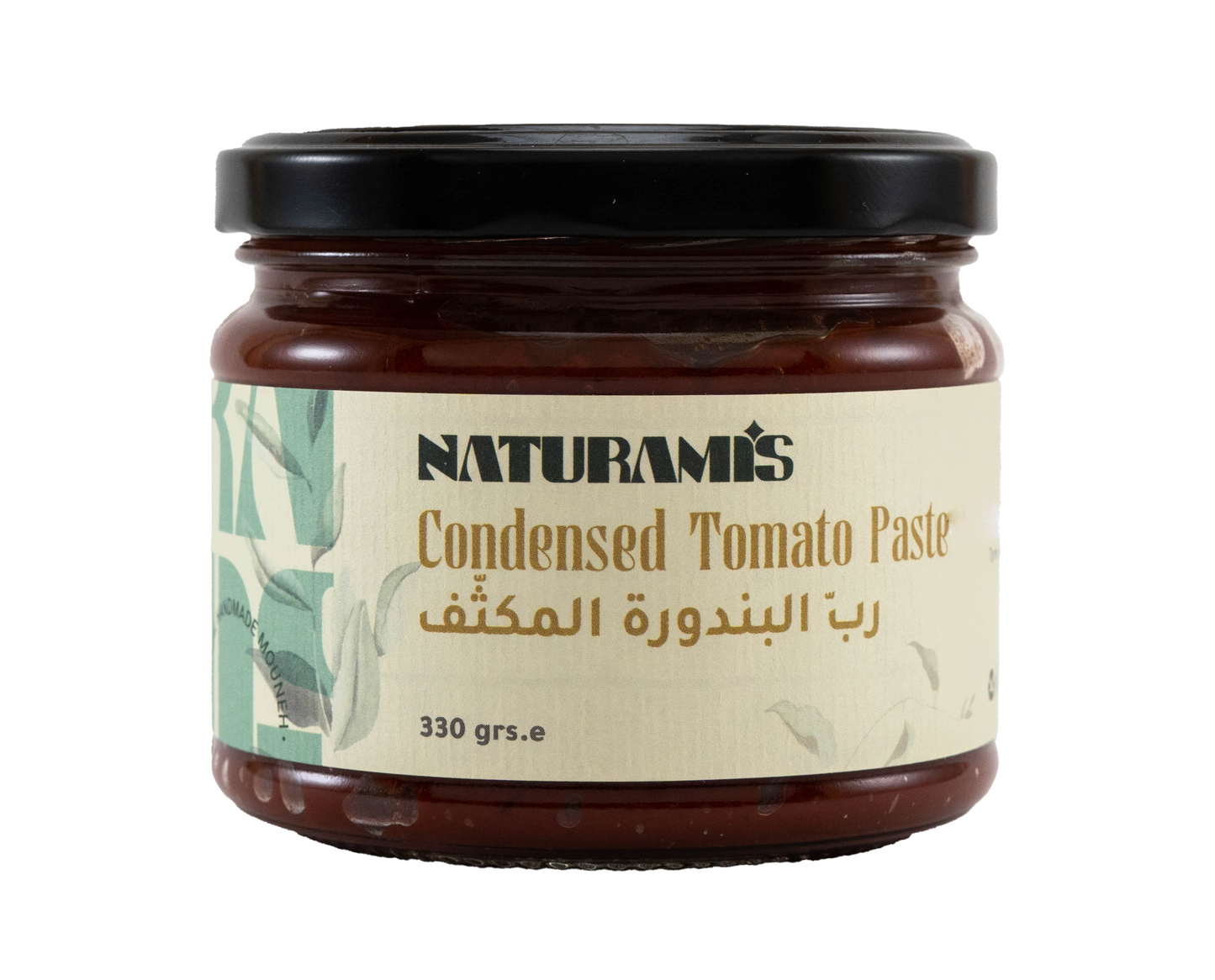 Condensed Tomato Paste